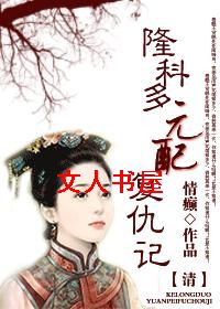 [��]Ԫ�临���(����)����