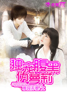 ���踹��α����