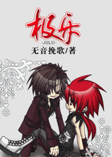 ����(ҡ���ֶ�)����