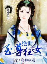 ���������Ů