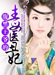 ������ү�Ķ�ҽ����