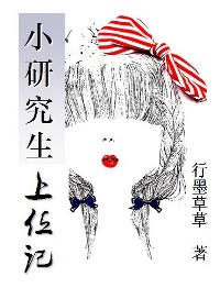 С�о�����λ�Ƿ���