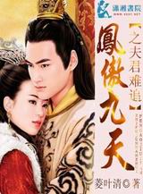 �������֮�����׷