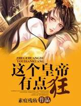 ����ʵ��е��