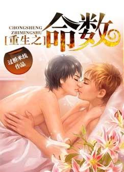 ����֮��������