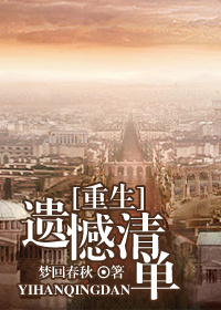 �ź��嵥[����]����