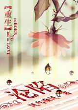 ����֮����