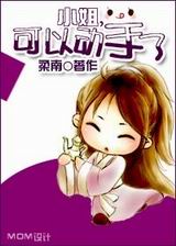 С��,���Զ����˷���