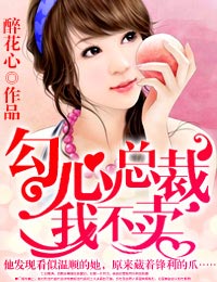 �����ܲ�,�Ҳ���