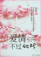 ����,�������