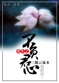 ����֮��������