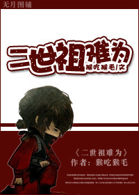 ��������Ϊ����