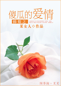 ����֮ɵ�ϵİ������