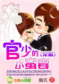 ���,���ٵ�С���޷���