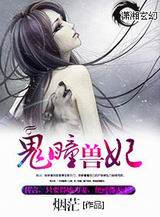 ��ͫ����