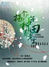 �ո�������������ȥ