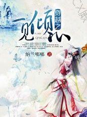 ��Խ֮һ�����ķ���