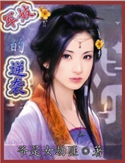 ���˵���Ϯ