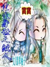 ��������֮���˷���