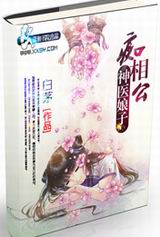 ��ҽ���ӳ��๫����