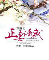 ��Խ֮�����ջ�