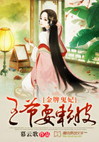 ���ƹ���:��үˣ��Ƥ