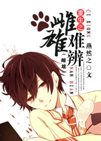 ����֮�����ѱ����