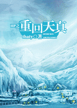 hp֮�ػ��������