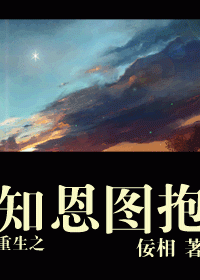 ����֪֮��ͼ������