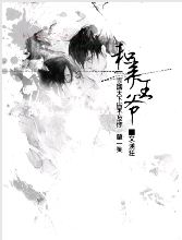 ������ү