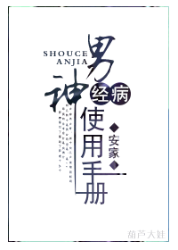 ���񾭲�ʹ���ֲ����