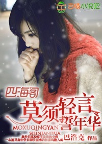 Ī���������껪