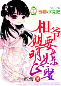 ��ү,��Ҫ��ý��Ȣ������