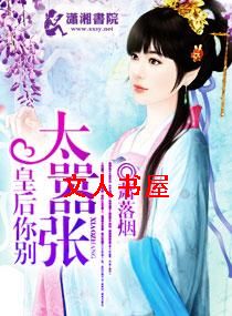 �ʺ����̫����