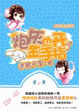 �ڻ�Ҳ������ָ