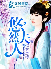 ��Ȼ����