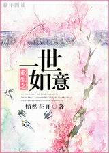 ����֮һ������