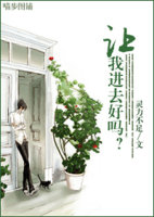 ���ҽ�ȥ���𣿷���