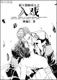 ������ͬ��֮��Ϸ����