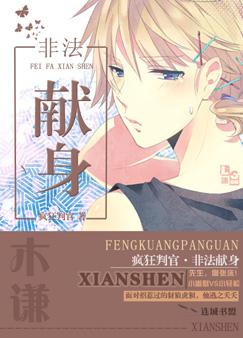 �Ƿ���������