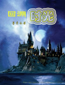 hp֮����ʱ�����