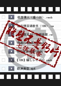 ���ڲ��Ǹ�Ƭ