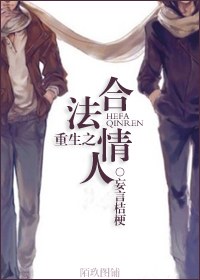 ����֮�Ϸ����˷���