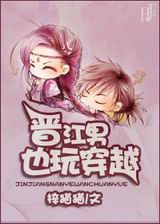 ������Ҳ�洩Խ����