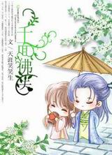 ǧ���ҽ����