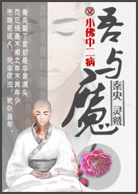 ����ħ����