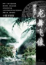 ����֮�����籷���