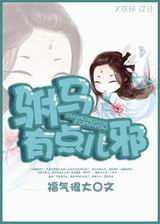 �����е��а����