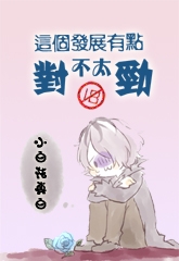 �����չ�е㲻̫�Ծ�