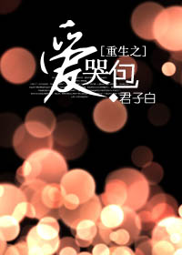 ����֮���ް�